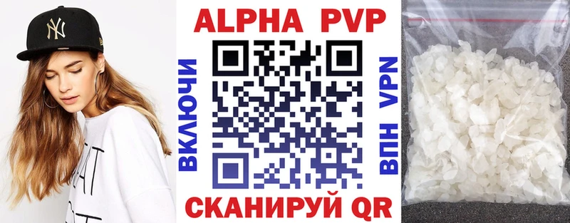 Купить закладку Трёхгорный ГАШИШ  Канабис  blacksprut вход  МЕФ  COCAIN  АМФЕТАМИН  Псилоцибиновые грибы 