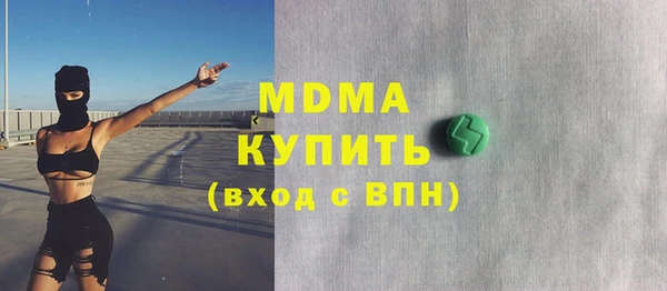 бошки Алзамай