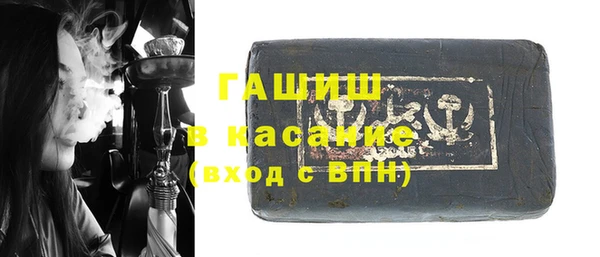 Альфа ПВП Алексеевка