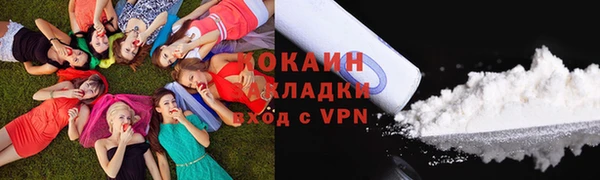 бутик Алексин