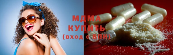 Альфа ПВП Алексеевка