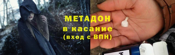 бошки Алзамай
