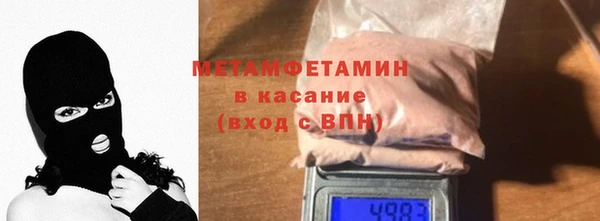 Альфа ПВП Алексеевка