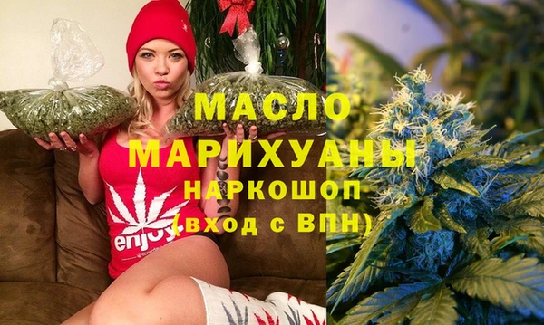 бутик Алексин