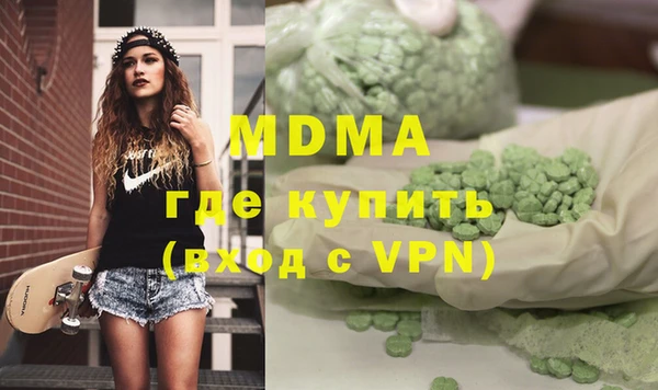 бошки Алзамай
