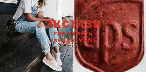 бошки Алзамай