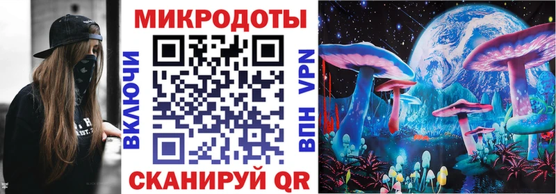 Псилоцибиновые грибы GOLDEN TEACHER  Трёхгорный 